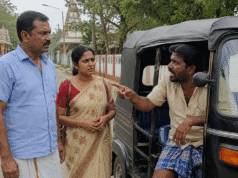 யாழில் பிரான்சில் இருந்து வந்த குடும்பஸ்தருக்கு மனைவிக்கு முன் ஆட்டோக்காரன் செய்த அலங்கோலம்!!