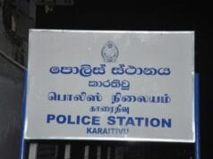 குடும்பப் பிரச்சனையில் கைதான அரச ஊழியர் பாக்கியராசா பொலிஸ் நிலைய தடுப்பு காவலில் பலி! நடந்தது என்ன?