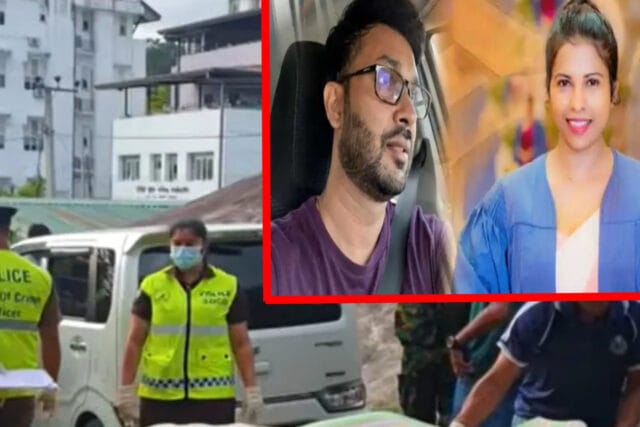 அம்பாறை பெண் வைத்தியரை அனுபவித்த பின் கொலை செய்த கள்ளக்காதலனும் அவனது மனைவியும் யாழில் கைது!!
