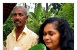 அம்மாவையும் அப்பாவையும் வெட்டிக் கொன்ற மகன்! தமிழிஸ் செய்திகள் - Tamiliz Tamil News and Articles - Tamiliz News