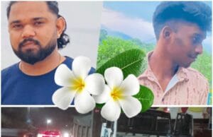 இசை நிகழ்ச்சியை பார்த்துவிட்டு திரும்பிய இருவர் விபத்தில் சிக்கி மரணம்! தமிழிஸ் செய்திகள் - Tamiliz Tamil News and Articles - Tamiliz News