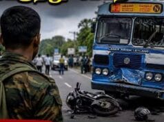 மகள்களைப் பாடசாலையில் விட்டுத் திரும்பிய படை அதிகாரி பேருந்து மோதி பலி
