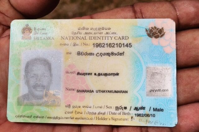 தாண்டிக்குளத்தில் உதயகுமாரை மோதி கொன்றுவிட்டு வாகனத்துடன் தப்பி ஓடியது யார்?
