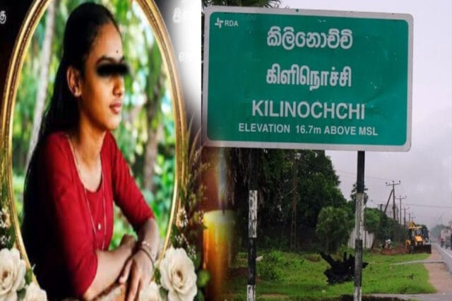 கிளிநொச்சியில் 15 வயதான கெட்டிக்கார மாணவி மரணம்! ஏன் இந்த முடிவு?