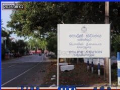 டியூஷன் மாணவிகளுக்குத் தொந்தரவு- தமிழர் பகுதியில் மோட்டார் சைக்கிள்களுடன் இளைஞர்கள் கைது..!