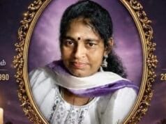 தெல்லிப்பழையைச் சேர்ந்த இளம் குடும்பப் பெண் அபிநயா மரணம்!