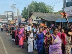 யாழில் “நீதிக்கான நீள் பயணம்” கவனயீர்ப்புப் பேரணி!