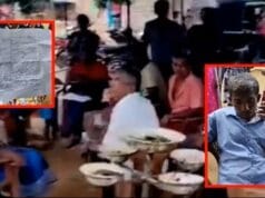 இறந்து விட்டதாக கருதப்பட்டு செத்தவீடு நடந்து கொண்டிருந்த போது உயிருடன் நடந்து வந்த நபரால் பெரும் பரபரப்பு!! கல்கமுவவில் நடந்தது என்ன?