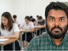 பிரித்தானியாவில் பரீட்சை மோசடி செய்த தமிழ் ஆசிரியர் சந்தோஷ்குமாருக்கு நடந்த கதி!!