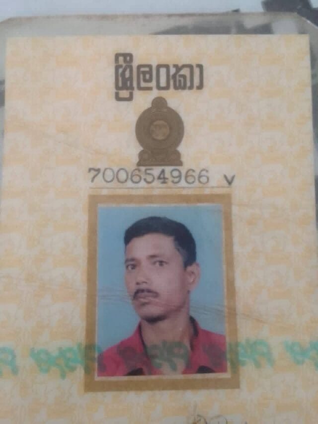 காட்டு யானை தாக்குதலுக்கு இலக்காகி ரெங்கசாமி பலி!!