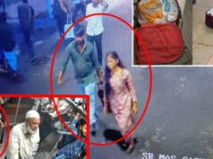 தமிழர் பகுதியில் பயங்கரம்!! யுவதியை அறுத்து பிரியாணி சமைத்து சாப்பிட்டவர்கள் யார்?