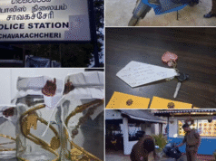 யாழில் களவாடி அடகு வைக்கப்பட்ட 43 பவுண் தங்க நகைகள் மீட்கப்பட்ட காட்சிகள் இதோ!! வீடியோ