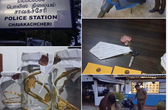 யாழில் களவாடி அடகு வைக்கப்பட்ட 43 பவுண் தங்க நகைகள் மீட்கப்பட்ட காட்சிகள் இதோ!! வீடியோ