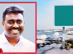 முல்லைத்தீவு கடலில் மூழ்கி கனடாவிலிருந்து வந்த குடும்பஸ்தர் சுபஈசன் பலி!