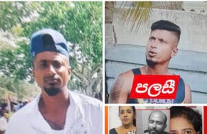 செவ்வந்தியை யாழ்ப்பாணத்தில் இருந்து இந்தியாவுக்கு தப்ப வைத்த யாழ்ப்பாண இளைஞன் இவன்தான்! தமிழிஸ் செய்திகள் - Tamiliz Tamil News and Articles - Tamiliz News
