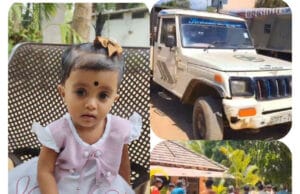 கிளிநொச்சியில் தாத்தா செலுத்திய வாகனத்திற்குள் ஓடிச்சென்ற குழந்தை சில்லில் நசியுண்டு பலி! தமிழிஸ் செய்திகள் - Tamiliz Tamil News and Articles - Tamiliz News