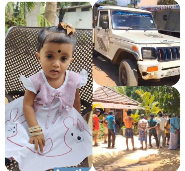 கிளிநொச்சியில் தாத்தா செலுத்திய வாகனத்திற்குள் ஓடிச்சென்ற குழந்தை சில்லில் நசியுண்டு பலி!