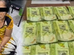 நீண்டகாலம் பொலிஸாருக்கு தண்ணி காட்டிய 54 வயது பத்மா ரஞ்சனி – விசாரணையில் அதிர்ச்சி.!