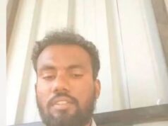 சவுதி சிறையில் அனோஜன் மீது ஏனைய கைதிகள் கடும் தாக்குதல்! பாதுகாப்பை உடனடியாக உறுதிப்படுத்துங்கள்