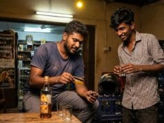 யாழில் யுவதியின் மோட்டார் சைக்கிள் இருக்கையை பிரித்து ATM அட்டையை திருடி சாராயம் வாங்கி குடித்த கில்லாடிகளை தேடுகின்றது பொலீஸ்!