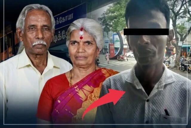 தம்பதிகளை கொலை செய்தவன் யாழ்ப்பாணத்தில் கைது! பிடிபட்டது எப்படி?