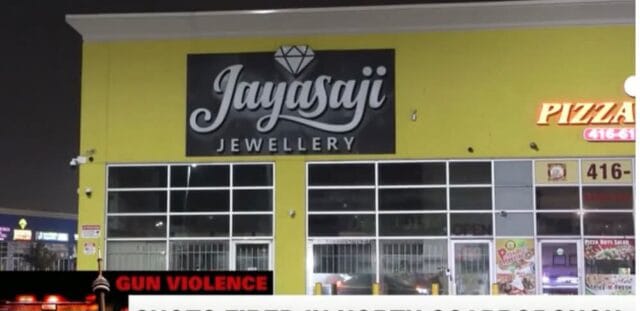 கனடாவில் பிரபல தமிழ் நகைக்கடை மீது துப்பாக்கிச்சூடு! எதற்காக? தமிழர்களுக் எங்கும் இந்த நிலையா?
