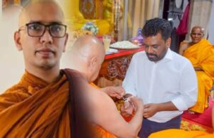 ‘ஐயோ எங்களை மன்னித்து விடுங்கள்’ என்று அனுரா வந்து எங்கள் கால்களில் வீழ்ந்து வணங்கினால் மாத்திரமே செய்வினை நீக்கப்படும்! பலங்கொட கஸ்ஸப தேரர் கூறுகிறார்! தமிழிஸ் செய்திகள் - Tamiliz Tamil News and Articles - Tamiliz News