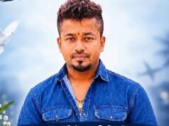 29 வயது புலம்பெயர் இளைஞன் 7 வது மாடியிலிருந்து வீழ்ந்து உயிரிழப்பு!
