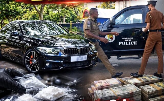 மகனின் பெயரில் பல கோடி ரூபா BMW கார்! பின்னணியில் போதைப்பொருள் வர்த்தகம்!