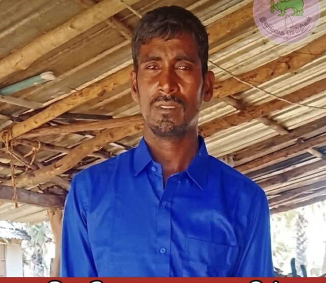 மாவிலாறு பகுதியில் காட்டு யானை தாக்கி நாகேந்திரம் பலி!