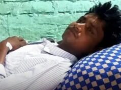 கணவனின் தம்பியின் மர்ம உறுப்பை கடித்த காயத்திரி கைது! 55 தையல்கள் போடப்பட்டது