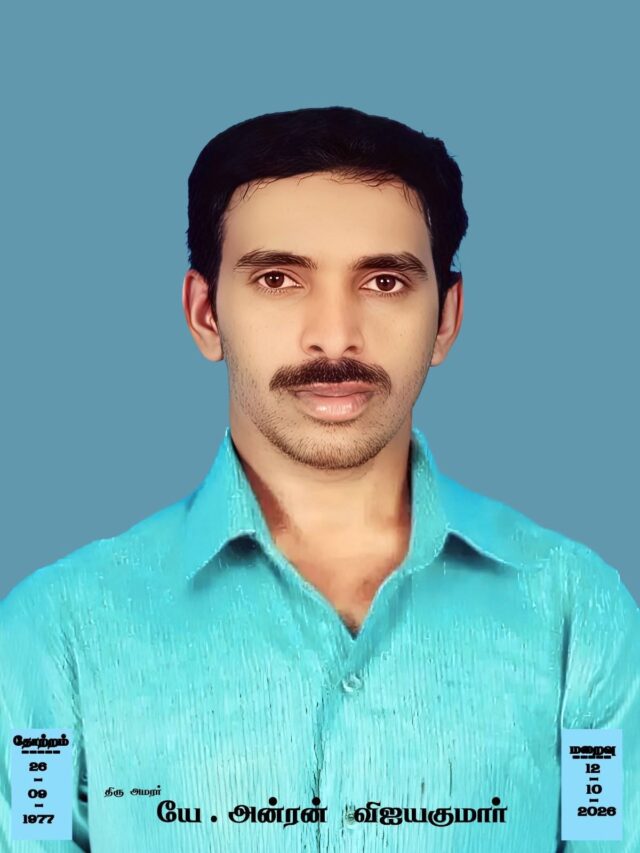 யாழ் யன்னார் வீதியில் பள்ளமடு சந்திக்கு அருகில் வாகன விபத்து! ஒருவர் பலி!