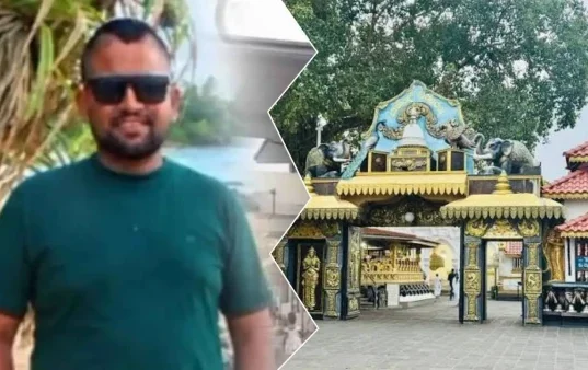 யானைக்கு பழம் கொடுக்கச் சென்றவர் யானையால் துாக்கி அடிக்கப்பட்டு பலி!! தமிழிஸ் செய்திகள் - Tamiliz Tamil News and Articles - Tamiliz News